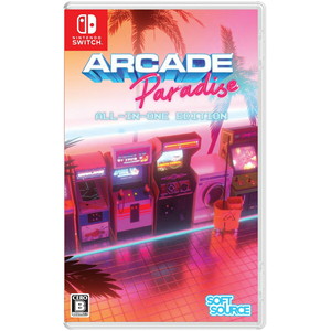 ARCADE Paradise ALL-IN-ONE EDITION
