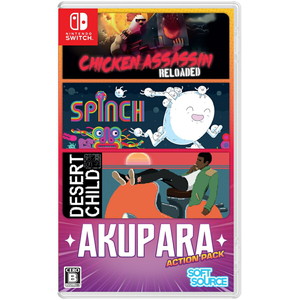 AKUPARA ACTION PACK
