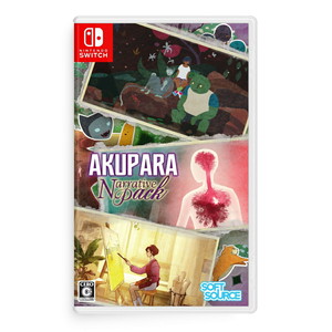 AKUPARA Narrative pack