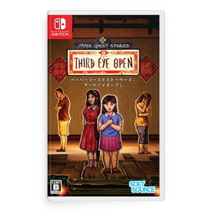 Paper Ghost Stories : Third Eye Open