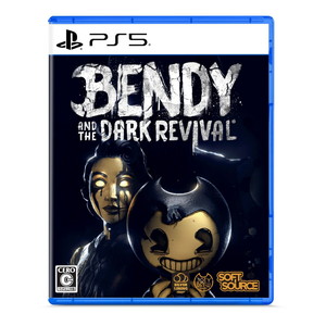 Bendy and the Dark revival