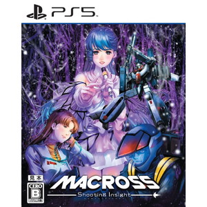 マクロス -Shooting Insight- 限定版