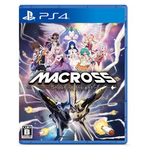 マクロス -Shooting Insight- 通常版