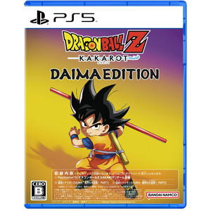 ドラゴンボールZ KAKAROT DAIMAエディション