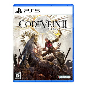 CODE VEIN II