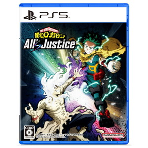 僕のヒーローアカデミア All's Justice