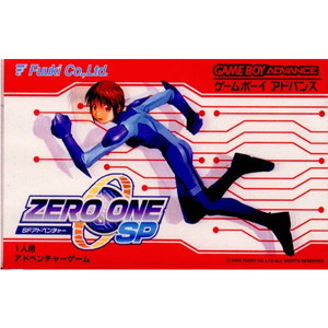 ＳＦアドベンチャー ゼロワンＳＰ(ゲームボーイアドバンスソフト)