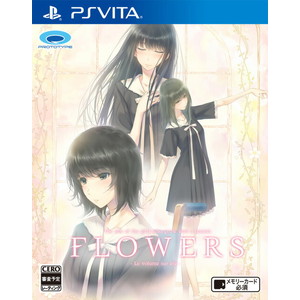 FLOWERS夏篇