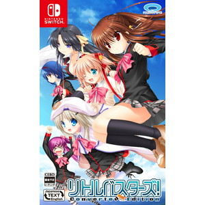 リトルバスターズ！Converted Edition