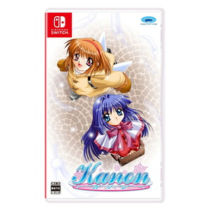 Kanon