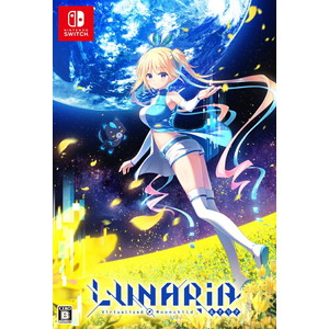 LUNARiA -Virtualized Moonchild- 初回限定版