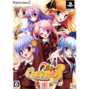 Canvas3 〜淡色のパステル〜 限定版