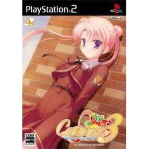 Canvas3 〜淡色のパステル〜