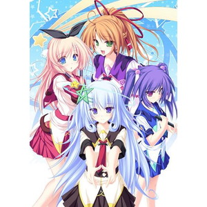 77(セブンス)〜beyond the Milky Way〜限定版