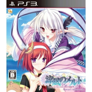 涼風のメルト days in the sanctuary 通常版