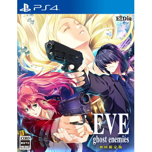 EVE ghost enemies 初回限定版