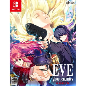 EVE ghost enemies 初回限定版