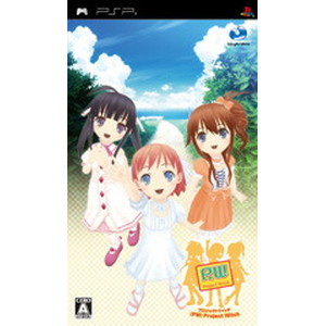 (PW)Project Witch 通常版