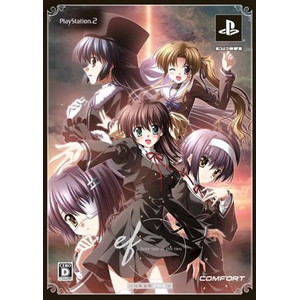 ef a fairy tale of the two. 初回限定特別同梱版