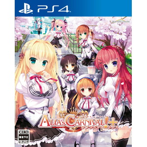 ALIA’s CARNIVAL！ サクラメントプラス