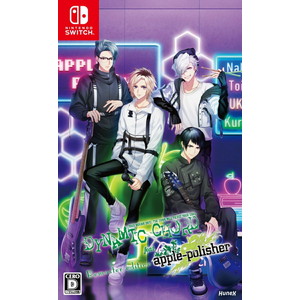 DYNAMIC CHORD feat.apple-polisher Remaster edition