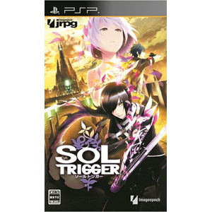 SOL TRIGGER