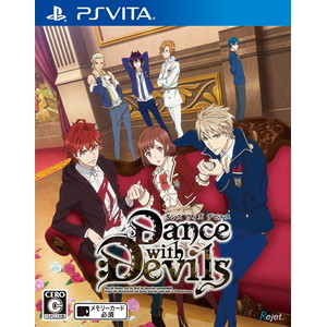 Dance with Devils 通常版