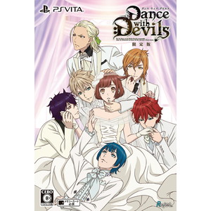 Dance with Devils 限定版