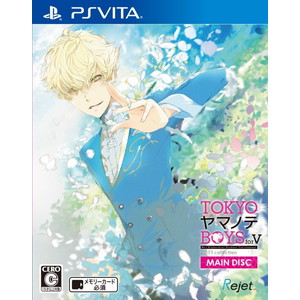 TOKYOヤマノテBOYS for V MAIN DISC 通常版