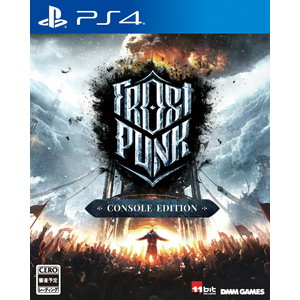 Frostpunk
