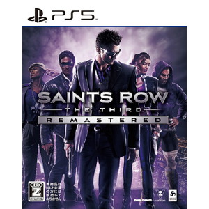 セインツロウ ザ・サード：リマスタード