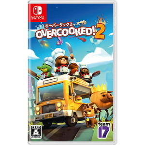 Overcooked 2 - オーバークック2