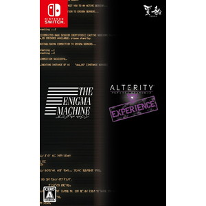 エニグママシン＆アルティリティエクスペリエンス