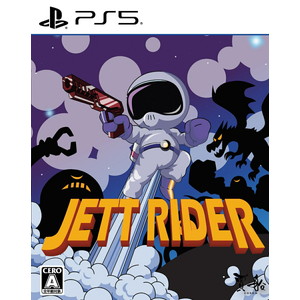 JETT RIDER