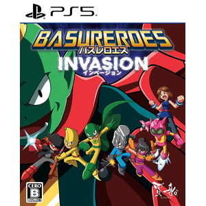 バスレロエス インベージョン