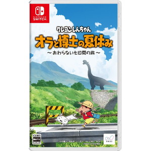 クレヨンしんちゃん『オラと博士の夏休み』〜おわらない七日間の旅〜(タッチペン付ボールペン)特典