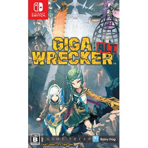 GIGA WRECKER ALT. 通常版