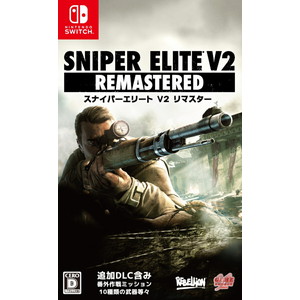 SNIPER ELITE V2 REMASTERED Nintendo