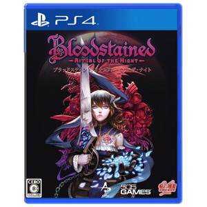 Bloodstained:Ritual of the Night