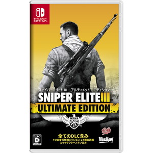 SNIPER ELITE III ULTIMATE EDITION