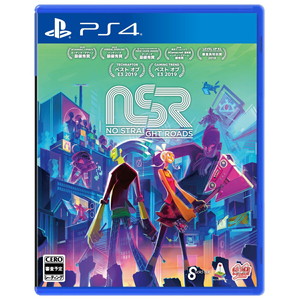 No Straight Roads 通常版