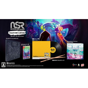 No Straight Roads コレクターズエディション