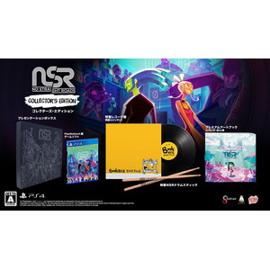 No Straight Roads コレクターズエディション