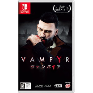 Vampyr ヴァンパイア