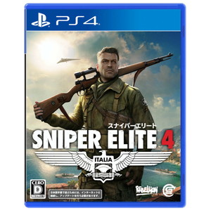 SNIPER ELITE 4