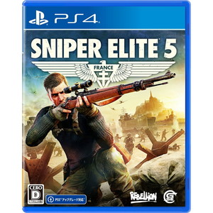 SNIPER ELITE 5