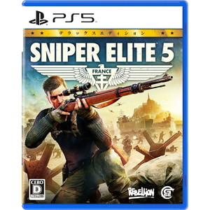 SNIPER ELITE 5 デラックスエディション