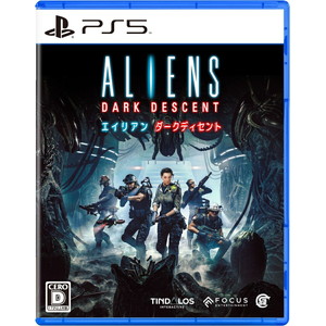 Aliens: Dark Descent