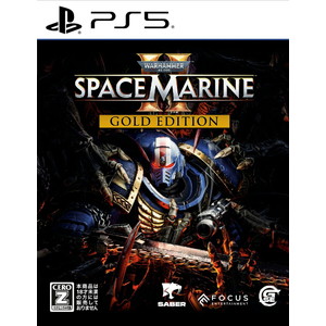 Warhammer 40,000: Space Marine 2 Gold Edition