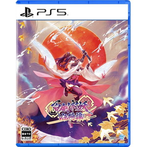 百剣討妖伝綺譚